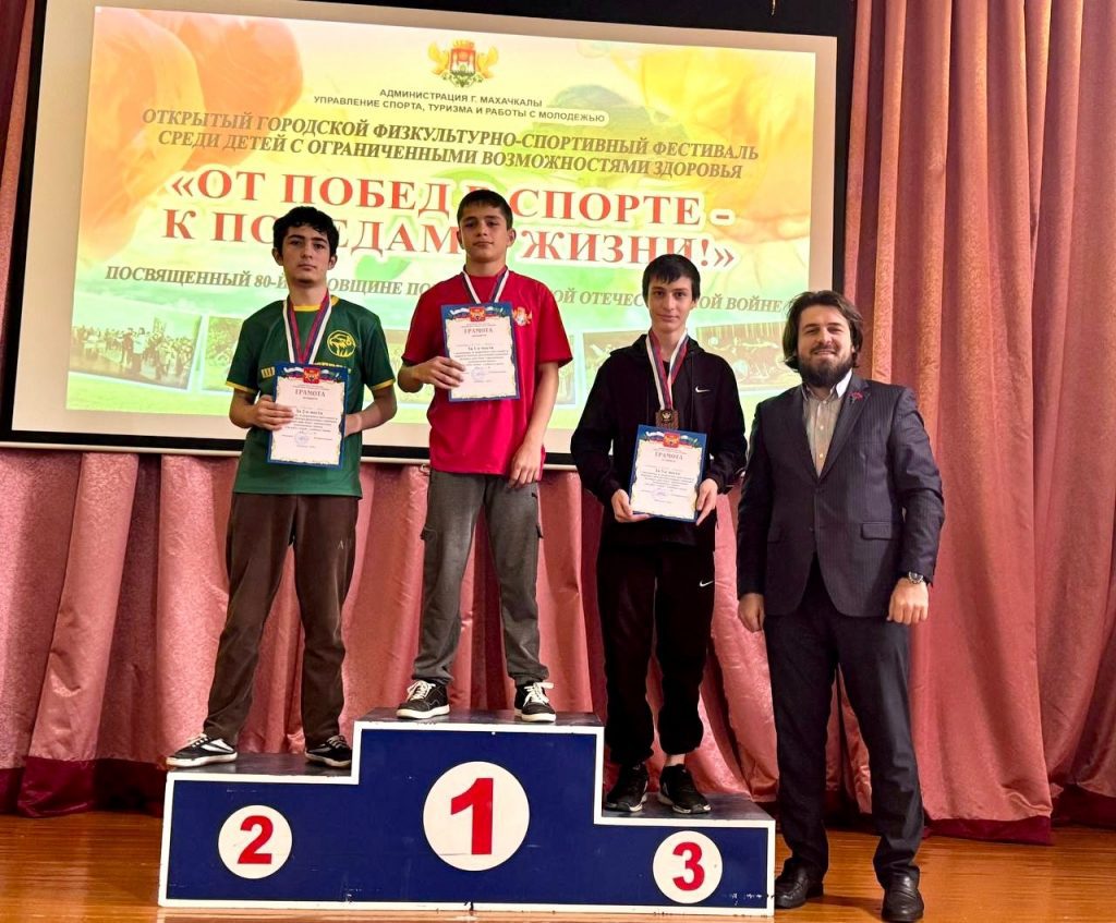 Фестиваль 2025г. 10 Фестиваль 2025г. 9