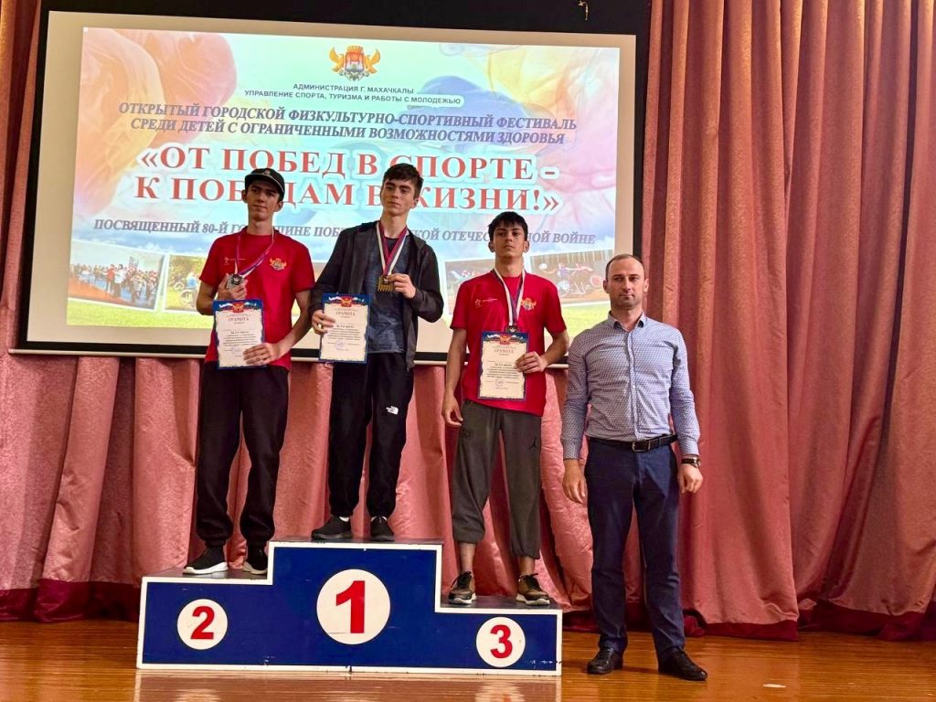 Фестиваль 2025г. 12 Фестиваль 2025г. 11