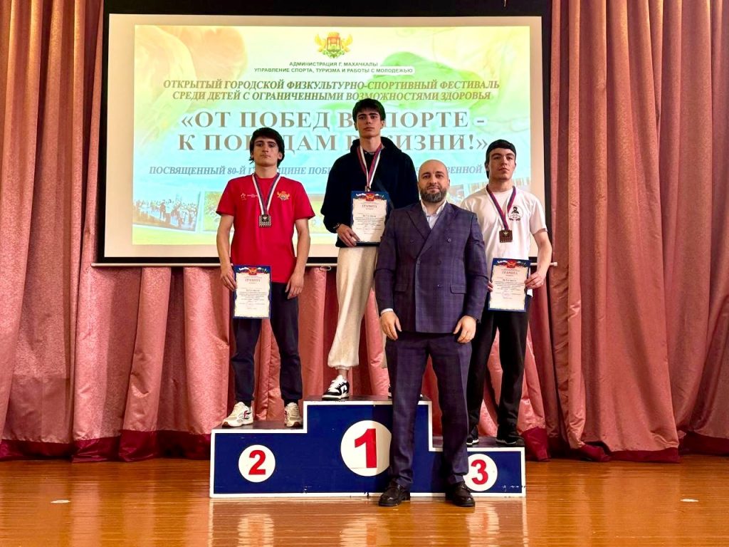 Фестиваль 2025г. 14 Фестиваль 2025г. 13