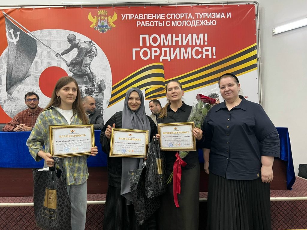 Итоги года 2025г. 7