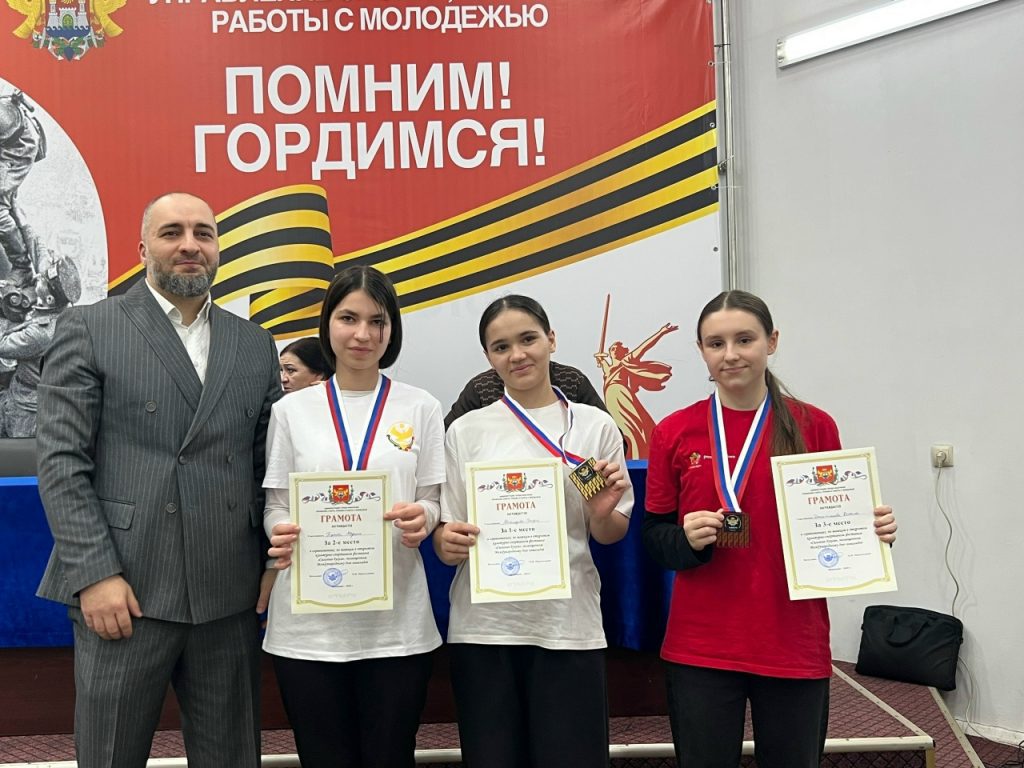 Фестиваль «Сильные духом» 11