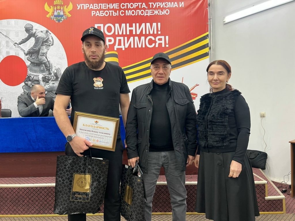 Итоги года 2025г. 13