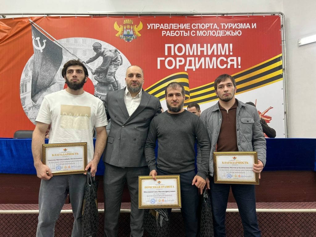 Итоги года 2025г. 15