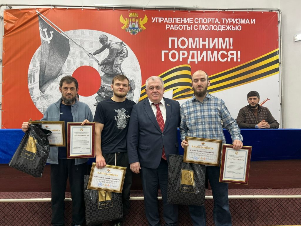 Итоги года 2025г. 17