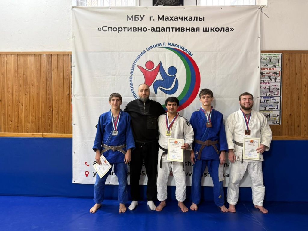 Первенство по дзюдо 9