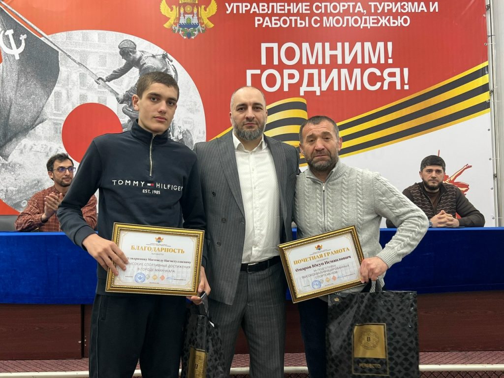 Итоги года 2025г. 21