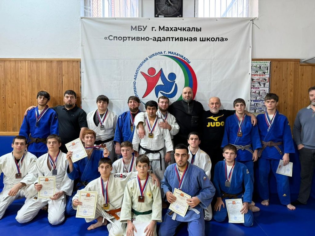 Первенство по дзюдо 3