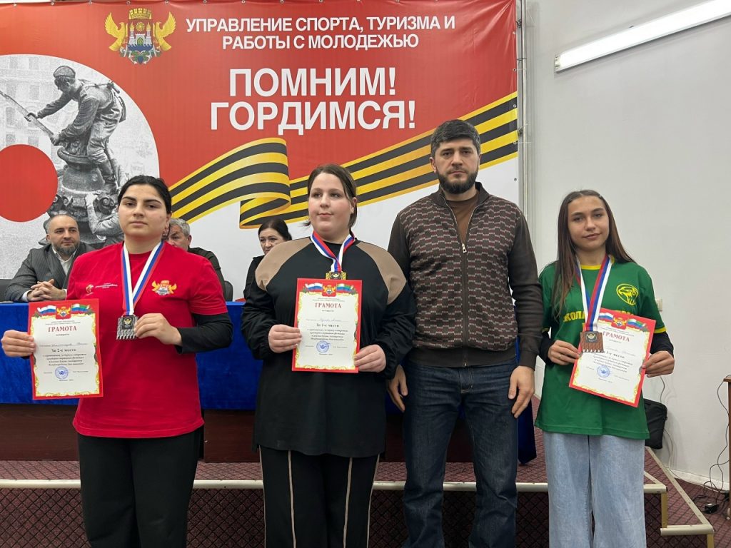 Фестиваль «Сильные духом» 21