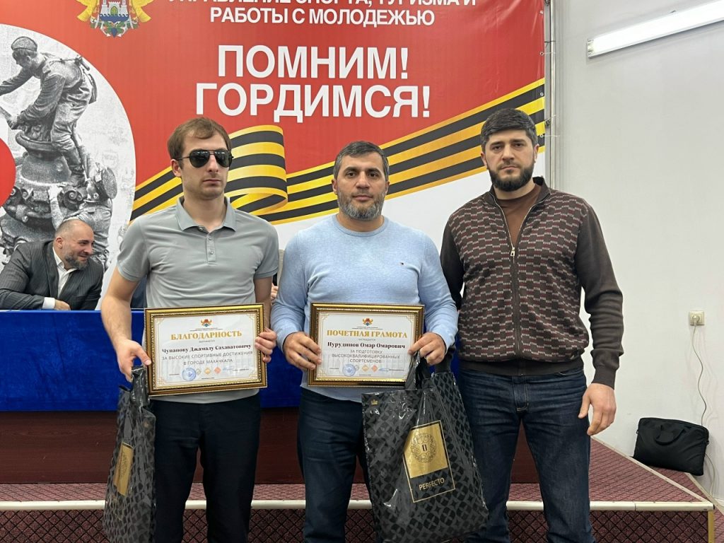 Итоги года 2025г. 23