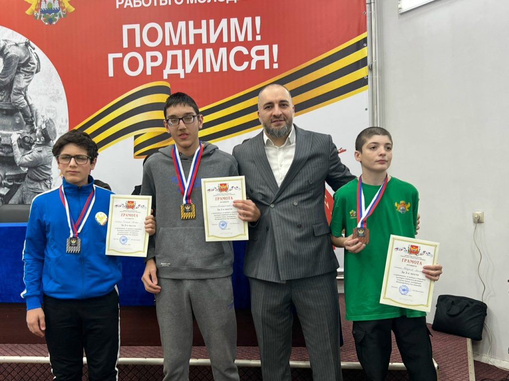 Фестиваль «Сильные духом» 7