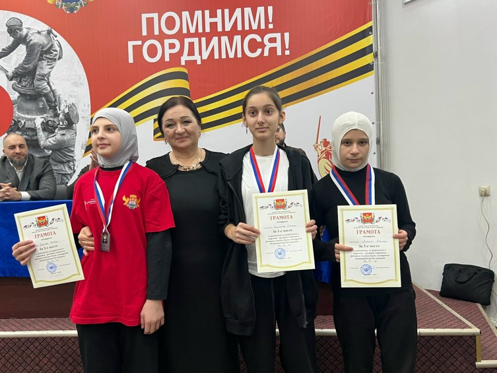 Фестиваль «Сильные духом» 9