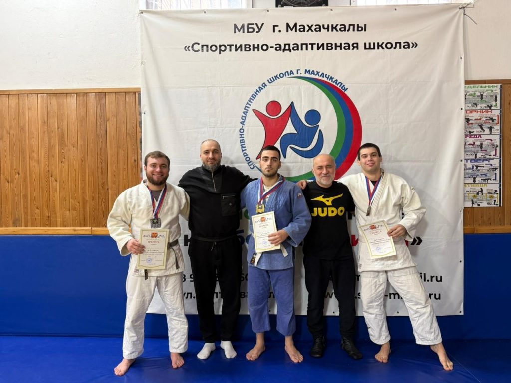 Первенство по дзюдо 13